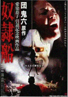 热播推荐