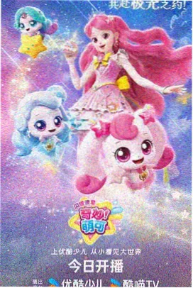蜘蛛侠