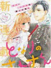 奔跑吧2026